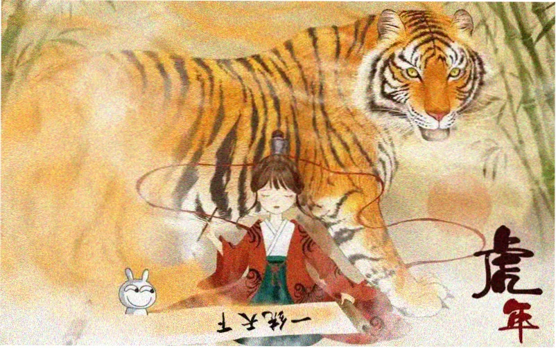 bl漫画免费专题：雨夜便利店的两个背影