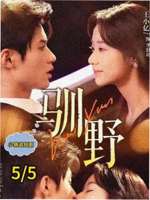 bl漫画免费《图书馆闭馆前的最后一小时》封面